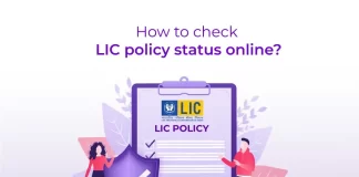 How to Check my LIC Policy Status how to check lic policy status online
